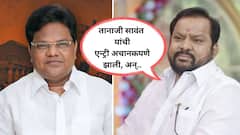 'तानाजी सावंतांना जे मंत्रीपद मिळाले तेच आश्चर्यकारक; काही कारखाने नव्याने खरेदी करायचे आहेत, त्यामुळे' शहाजी बापूंची खोचक टीका