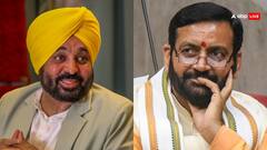 'आपने पानी नहीं दिया तो पाकिस्तान...', पंजाब के मुख्यमंत्री भगवंत मान से बोले सीएम नायब सैनी