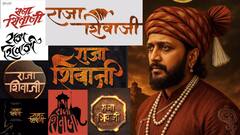 VIDEO : रितेश देशमुखने 'राजा शिवाजी' चित्रपटाच्या लोगोसाठी आवाहन करताच 10 हजारांपेक्षा जास्त मेल, इन्स्टाग्राम स्टोरीला केले शेअर