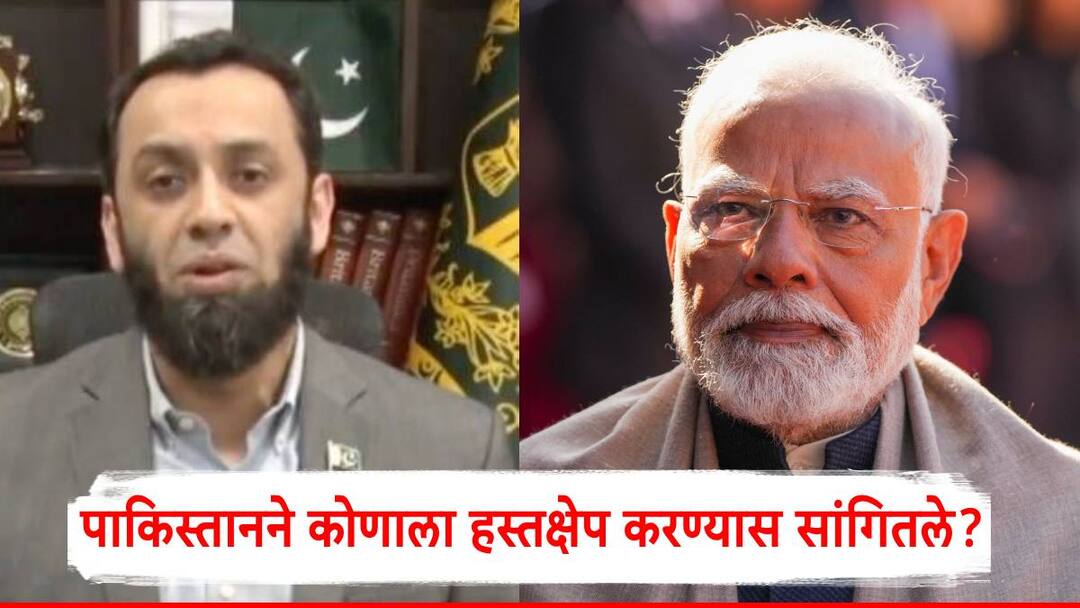 Pahalgam Terror Attack India Intends To Carry Out Military Action In 36 hours said pakistan minister attatullah tarar press conference held at 2 am Pahalgam Terror Attack: नरेंद्र मोदींच्या निर्णयानंतर पाकिस्तानची झोप उडाली; मध्यरात्री 2 वाजता पत्रकार परिषद घेतली, कोणाला हस्तक्षेप करण्यास सांगितले?