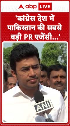 'Congress is Pakistan’s biggest PR agency in India' - Tejasvi Surya
