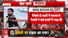 Pahalgam Attack: Pakistan Sending Death Row Prisoners to Infiltrate India, Reveals Intelligence Report