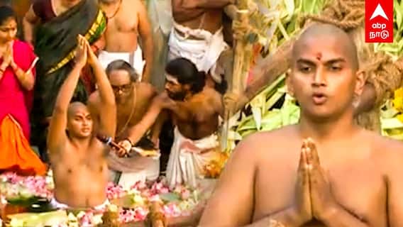 Kanchi Kamakoti Peetam | காஞ்சிபுரம் சங்கர மடத்தின் புதிய பீடாதிபதி..!யார் இந்த கணேச சர்மா?