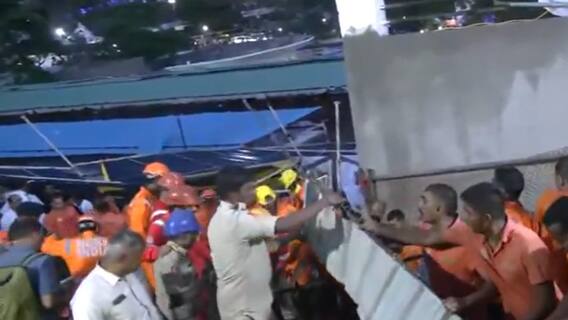 विशाखापट्टनम के मंदिर में बड़ा हादसा, दीवार गिरने से 7 की मौत, रेस्क्यू में जुटीं NDRF और SDRF की टीमें