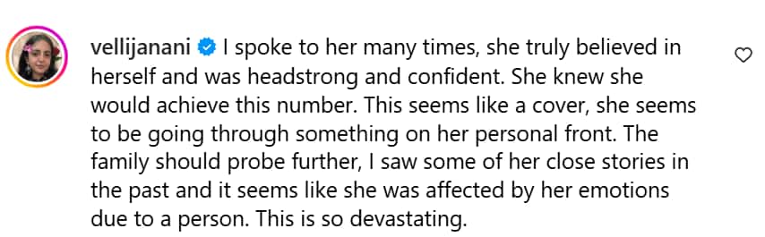 Misha Agrawal Suicide: इंस्टाग्राम फॉलोवर्स घटने से डिप्रेशन में थीं मिशा अग्रवाल, फैमिली ने किया चौंकाने वाला खुलासा