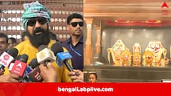 ‘ধর্মের নামে বিষ ছড়ানো হচ্ছে’, দিঘার জগন্নাথধাম থেকে এই বার্তা দিলেন দেব…