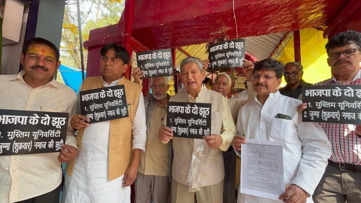 हरीश रावत का BJP पर ‘2 महा झूठ’ बोलने का आरोप, चितई गोलू देवता के दरबार में लगाई न्याय की गुहार