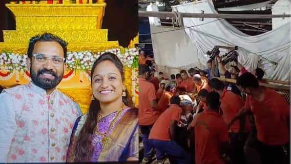 Simhachalam Tragedy: సింహాచలం ఘటనలో ఐటీ దంపతులు సహా కుటుంబంలో నలుగురు మృతి, విశాఖలో తీవ్ర విషాదం