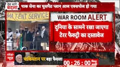 Pahalgam Attack: Pakistan Using Death Row Convicts for Infiltration, India Has Strong Evidence