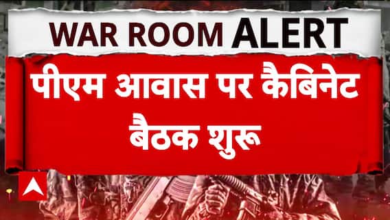 Pahalgam Terrorist Attack: PM’s Official Residence Hosts Key Meetings, Cabinet Meeting Now Underway