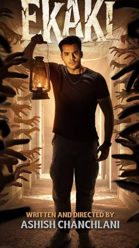 एकाकी से ओटीटी डेब्यू करेंगे आशीष चंचलानी, सामने आया फर्स्ट लुक