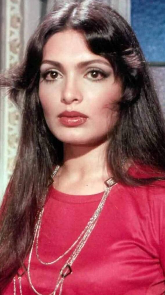 परवीन बाबी ने पाकिस्तानी लड़के से की थी शादी, छोड़कर भाग गया था