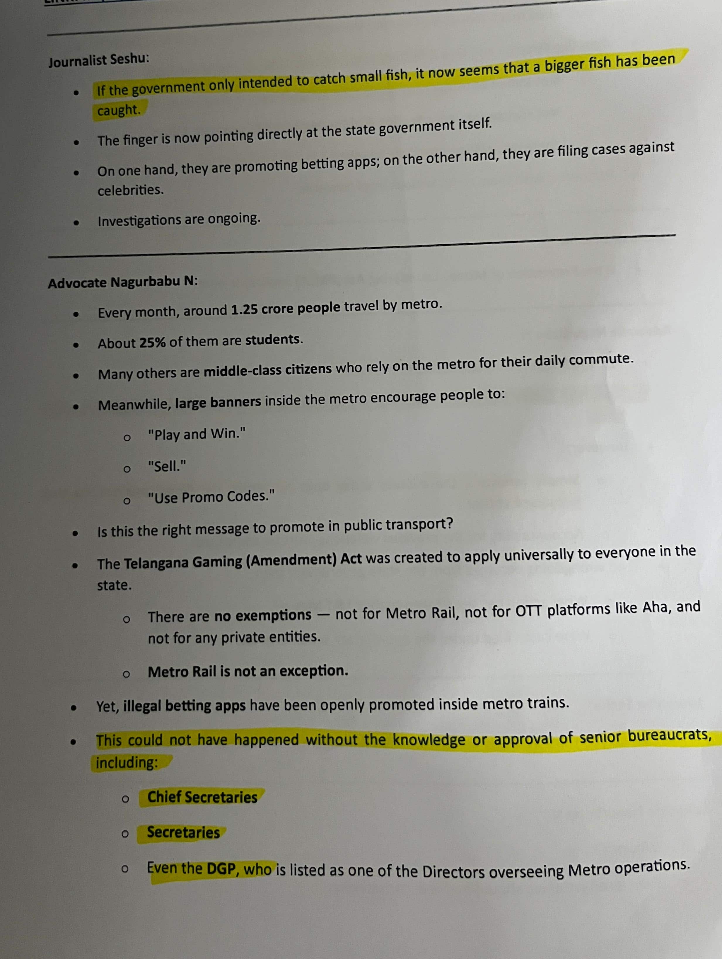 Betting Apps Promotion: బెట్టింగ్ యాప్స్ ప్రమోషన్ కేసులో కీలక ములుపు, హైకోర్టు ధర్మాసనం ముందుకు ABP Desam ఇంటర్వ్యూ