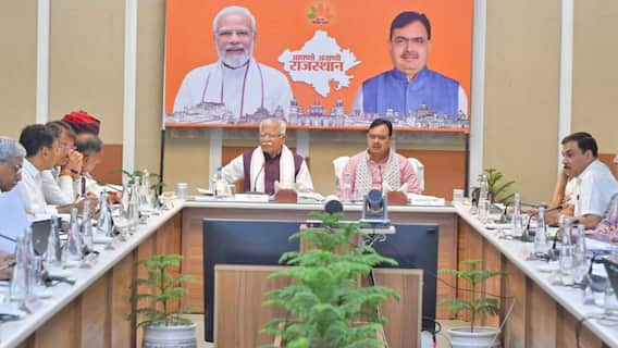 राजस्थान में बिजली सुधार की दिशा में बड़ा कदम, सीएम भजनलाल शर्मा और मनोहर लाल खट्टर की बैठक राजस्थान में बिजली सुधार की दिशा में बड़ा कदम, सीएम भजनलाल शर्मा और मनोहर लाल खट्टर की बैठक