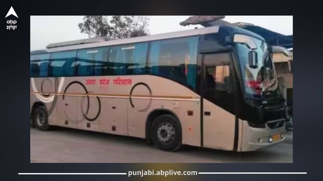 Travel in UP Roadways AC buses gets costlier amid rising heat; fare to increase from May 1 ਬੱਸਾਂ 'ਚ ਸਫ਼ਰ ਕਰਨਾ ਹੋਇਆ ਮਹਿੰਗਾ, 1 ਮਈ ਤੋਂ ਕਿਰਾਏ 'ਚ ਹੋਵੇਗਾ 10 ਫੀਸਦੀ ਦਾ ਵਾਧਾ, ਲੋਕਾਂ 'ਚ ਮੱਚੀ ਤਰਥੱਲੀ