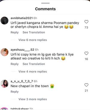 Khushi Mukherjee Trolled: In side cut dress, the actress gave such poses, trolls, users said- everyone has to become a javed