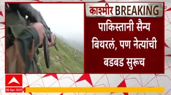 India Vs Pakistan | पाकच्या आधी भारताकडे अणूबॉम्ब, फारूख अब्दुल्ला यांचा टोला