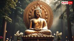 Budh Purnima 2025: बुद्ध पूर्णिमा कब? जानें इस दिन पूजा का शुभ मुहूर्त और विधि