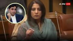बिलावल भुट्टो के बाद उनके MP की निकलने लगी आवाज! कहा- 'बाबरी मस्जिद की पहली ईंट रखेगी PAK Army'