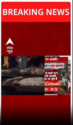 Pahalgam Attack में एक और आतंकी का नाम, पाक सेना में कमांडो रह चुका है फारुख अहमद | #shorts