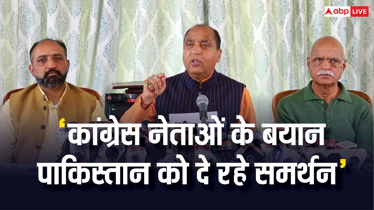 ‘अपना मुंह बंद रखें मंत्री, इनसे पूछकर…’,पहलगाम हमले पर कांग्रेस नेताओं के बयान पर भड़के जयराम ठाकुर