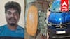 ECR  சாலையில் காரில் கஞ்சா; ரவுண்டு கட்டிய போலீஸ்... சிக்கிய பொட்டலங்கள்