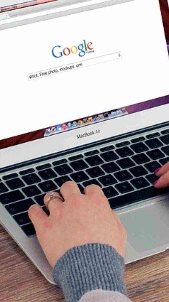 पाकिस्तान में गूगल पर सबसे क्या सर्च करते हैं लोग?