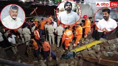 సింహాచలంలో భక్తుల మృతిపై చంద్రబాబు, రేవంత్ రెడ్డి దిగ్భ్రాంతి.. అండగా ఉంటామన్న పవన్ కళ్యాణ్