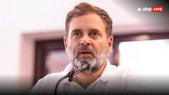 केंद्र में सरकार बनाएगी कांग्रेस, यूपी-बिहार से जाएगा रास्ता, राहुल गांधी ने कर डाली बड़ी भविष्यवाणी
