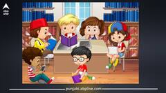 Punjab News: ਪੰਜਾਬ ਸਰਕਾਰ ਦੀ ਸਖ਼ਤ ਚੇਤਾਵਨੀ, ਇਹਨਾਂ ਸਕੂਲਾਂ ਦੇ ਲਾਈਸੈਂਸ ਹੋਣਗੇ ਰੱਦ!