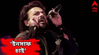 Adnan Sami: কেন পাকিস্তানে ফিরে যাচ্ছেন না? পহেলগাঁও হামলার পর উঠেছিল প্রশ্ন, কলকাতায় সেই আদনানই বললেন...