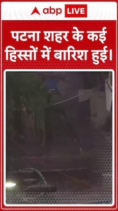 Rain lashes several parts of Patna city, brings slight relief from heat