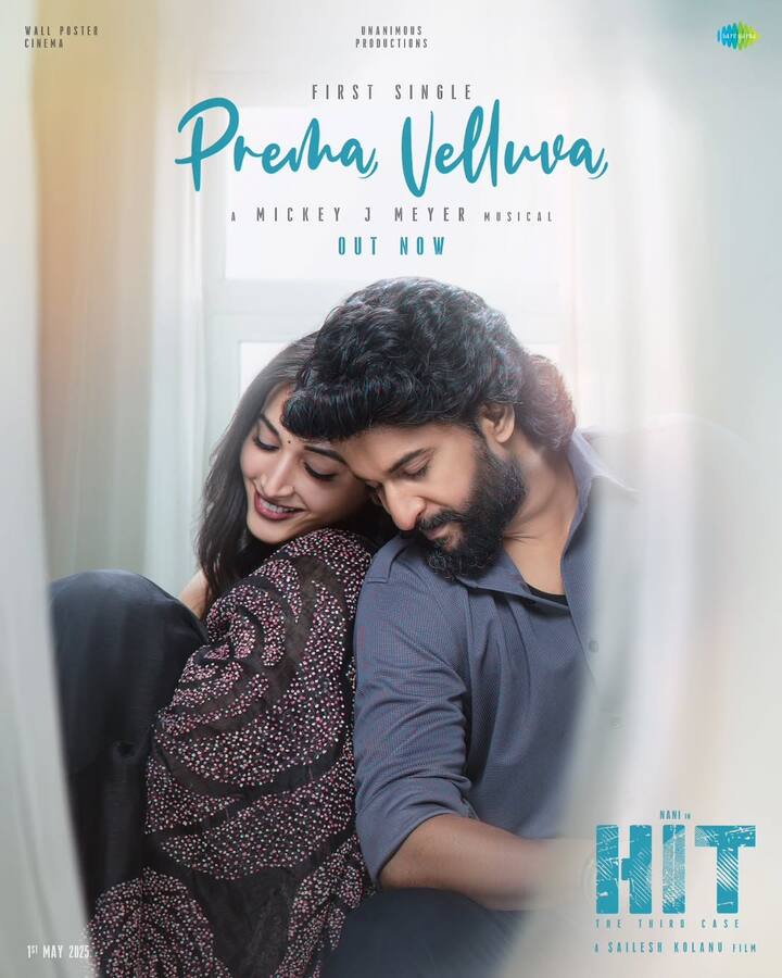 హిట్ ఫ్రాంచైజీ నుంచి వచ్చిన మూవీ కావడంతో భారీ అంచనాల మధ్య రిలీజైంది. అంచనాలకు తగ్గట్టే పాజిటివ్ టాక్ సొంతం చేసుకుంది