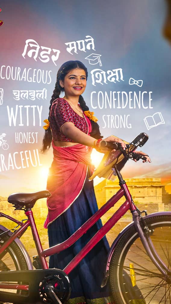 टीवी पर जल्द ही शुरू आने वाले हैं ये नए शो, देखें पूरी लिस्ट