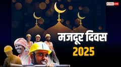 नबी का फरमान है, मजदूर को उसका पसीना सूखने से पहले उसकी मजदूरी अदा कर दें