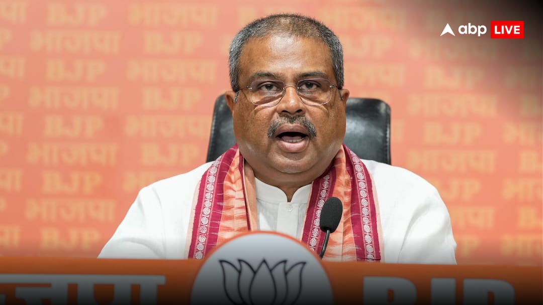 Caste Census in India BJP Press conference education minister dharmendra pradhan talk about Caste Survey and role of PM Modi ann Caste Census: 'राहुल गांधी को सीरियस मत लो, उन्हें सर्वे और सस्पेंस का अंतर नहीं पता', जातीय जनगणना पर धर्मेंद्र प्रधान