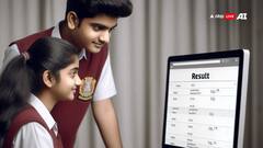 पश्चिम बंगाल बोर्ड कल जारी करेगा 10वीं क्लास का रिजल्ट, जानें नतीजे चेक करने का तरीका