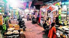 Punjab News: ਪੰਜਾਬ ਦੇ ਦੁਕਾਨਦਾਰਾਂ ਨੂੰ ਖਾਸ ਚੇਤਾਵਨੀ, ਇੱਕ ਹਫ਼ਤੇ ਦੇ ਅੰਦਰ ਕਰਨ ਇਹ ਕੰਮ; ਨਹੀਂ ਤਾਂ...