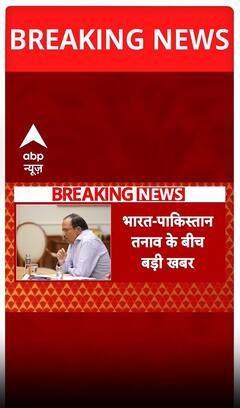 Pakistan के खिलाफ एक और बड़ा कदम, भारत ने बंद किया अपना एयरस्पेस | #shorts