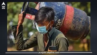 ਸਵੇਰੇ-ਸਵੇਰੇ ਖ਼ੁਸ਼ਖ਼ਬਰੀ! ਸਸਤਾ ਹੋਇਆ LPG ਸਿਲੰਡਰ, ਜਾਣੋ ਤੁਹਾਡੇ ਸ਼ਹਿਰ 'ਚ ਕਿੰਨੇ ਘਟੇ ਦਾਮ