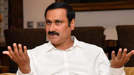 Anbumani: சாதிவாரி கணக்கெடுப்பு பாமக வெற்றி.. முதலமைச்சர் பொய் சொல்லக்கூடாது - அன்புமணி பரபரப்பு பேட்டி