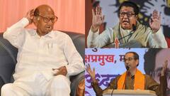 अगर राज और उद्धव ठाकरे साथ आ गए तो महाराष्ट्र में क्या होगा? शरद पवार ने बताया