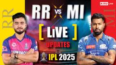 Live: 13 साल बाद मुंबई ने राजस्थान को उसके ही घर में दी मात, कर्ण शर्मा-बोल्ट-बुमराह के आगे RR ने टेके घुटने