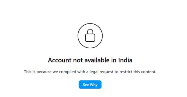 Pakistani Celebs Instagram Account Ban: पहलगाम हल्यानंतर भारताचा पाकिस्तानी सेलिब्रिटींना 'जोर का झटका'; हानिया आमिर, माहिरा खानसह अनेकांचे इन्स्टा अकाऊंट बॅन