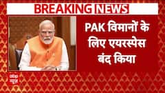 Pakistan के खिलाफ एक और बड़ा कदम, भारत ने बंद किया अपना एयरस्पेस | Breaking News