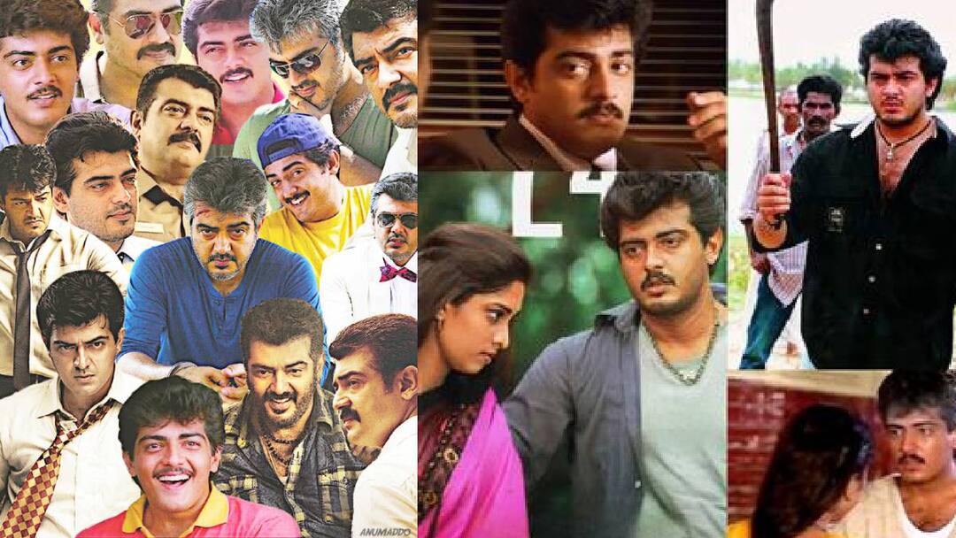 Ajith Kumar: திரைப்படத் துறைக்கு அஜித் எப்படி வந்தார் தெரியுமா? சினிமா பயணம் ஒரு பார்வை!
