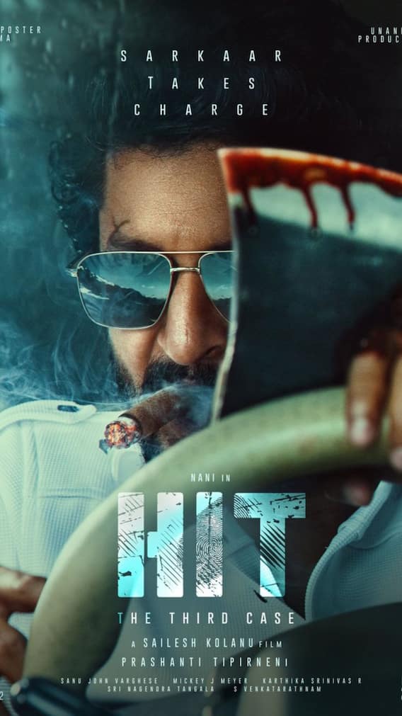 हिट द थर्ड केस देखने की 5 वजहें, इस एक्शन थ्रिलर को देख एनिमल भूल जाएंगे