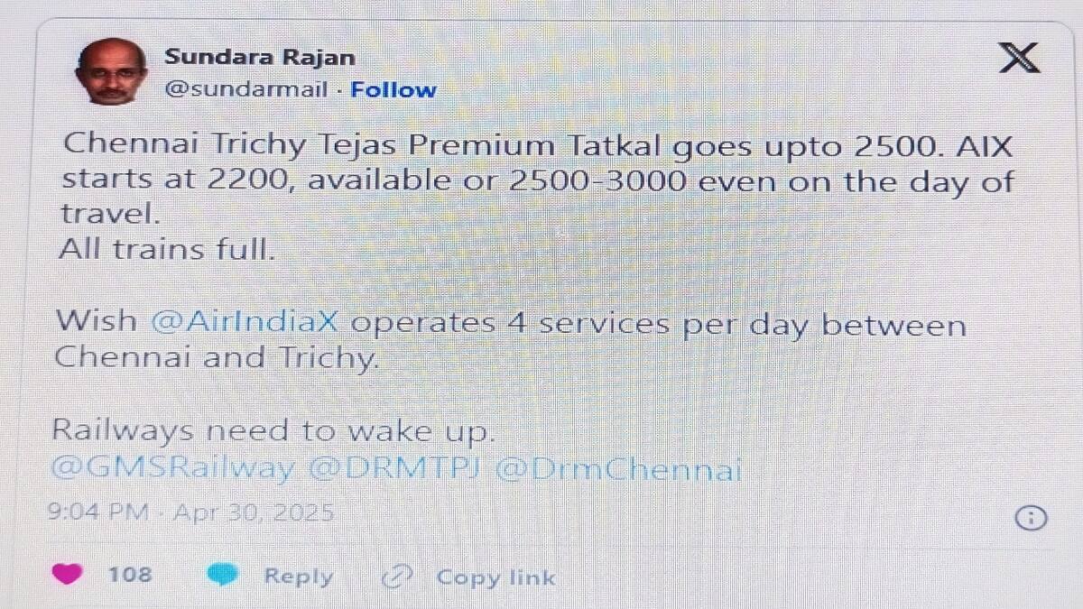 என்னங்க இரண்டு கட்டணமும் ஒன்றாக இருக்கு? பயணியின் வேதனை பதிவு வைரலாகுது!