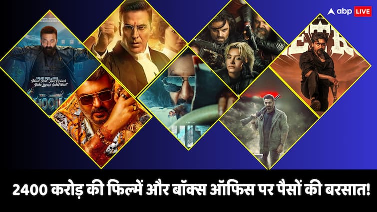 इंडियन थिएटर्स के कब्जे में 2400 करोड़ की फिल्में, आज सोना बरस रहा है बॉक्स ऑफिस पर