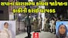 Hiralba Jadeja: કાંધલ જાડેજાના કાકીની કરાઈ ધરપકડ, ઈઝરાયલથી વીડિયો વાયરલ કરી મહિલાએ લગાવ્યા આરોપ